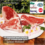 Beef TBONE T-BONE CLUB STEAK Porterhouse America US USDA CHOICE frozen SWIFT 3/4" 2cm (price/pc 450g)
